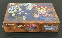 Yu-Gi-Oh! OCG Duel Monsters 25th EX Reprint Edition Japanese Tokyo Dome Limited - Image 4