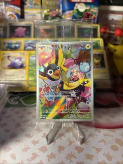 Nanjamo (Iono) & Wattrel 232/SV-P Promo - Battle Partners - Japanese Sealed Card - Image 1
