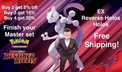 Destined Rivals Singles Sv10 PICK YOUR CARD Complete your set Free ship Pokemon - Image 1