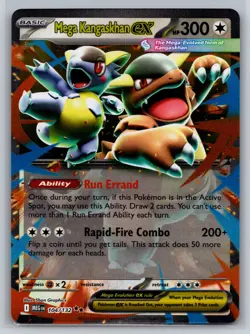 Mega Kangaskhan EX 104/132 Double Rare Mega Evolution Holo Pokemon Card - Image 1