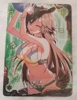 Mihono Bourbon Maiden Party Goddess ACG WAIFU Girl Holo UR Card - Image 1