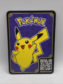 Pokemon Purple pikachu McDonalds Match Battle QR Code Card 2023 - Image 1