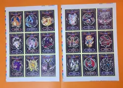 2025 POKEMON HALLOWEEN UNCUTS Cards Full Set 18/18 Nintendo GLOWS IN THE DARK - Image 1