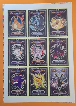 2025 POKEMON HALLOWEEN UNCUTS Cards Full Set 18/18 Nintendo GLOWS IN THE DARK - Image 2