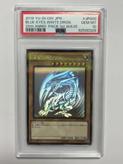 YuGiOh Blue Eyes White Dragon 20AP Holographic PSA10 Japan - Image 1