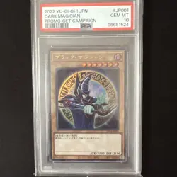 YuGiOh Dark Magician PSA10 Ultra Rare Special Illust Ver Collector Card - Image 1