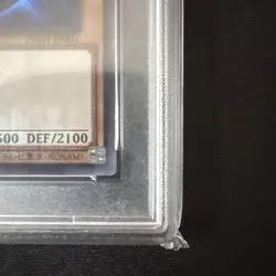 YuGiOh Dark Magician PSA10 Ultra Rare Special Illust Ver Collector Card - Image 4