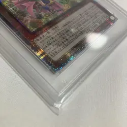 YuGiOh Dark Magician Girl 25th PSA10 Magician’s Apprentice Rare 00220 - Image 5