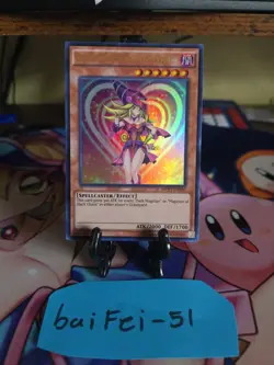 Yugioh! Dark Magician Girl MVP1-EN056 Ultra Rare 1st Edition NM - Image 1