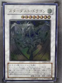 YuGiOh Stardust Dragon TDGSJP040 PSA10 Ghost Rare Synchro Japan - Image 2