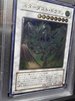 YuGiOh Stardust Dragon TDGSJP040 PSA10 Ghost Rare Synchro Japan - Image 4