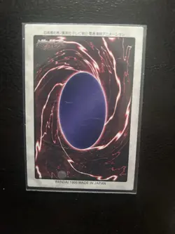 YuGiOh Bandai 1999 No 48 Polymerization Japanese - Image 2