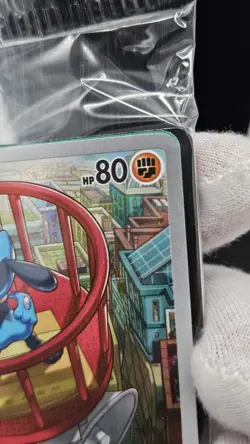 Riolu Mega Evolution ETB Pokemon Card Promo 010 Sealed - Image 4