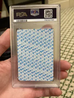Pokemon Japanese Topsun Blue Back 139 1st Omastar Card 1995 PSA 10 LOW POP - Image 2