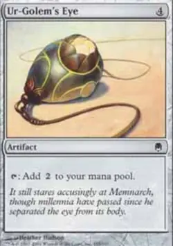 4 Ur-Golem's Eye ~ Near Mint Darksteel 4x x4 Playset MTG Magic Artifact Card Ult - Image 1