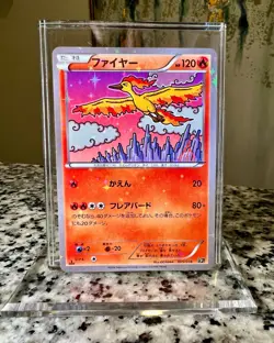 Moltres #005/036 | Holo 1st Edition CP5 2016 Japanese Pokemon Card NM+! - Image 1