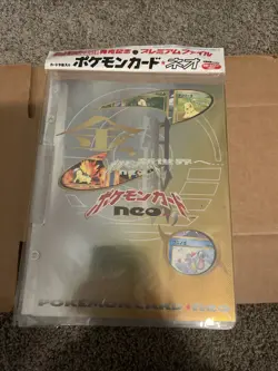 1999 Pokemon Japanese Neo Genesis Series 1 Promo 9-card Set Binder Factorysealed - Image 1