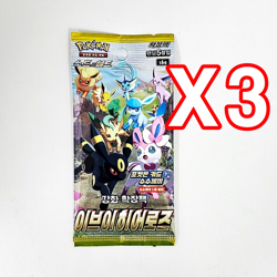 15X Pokemon Cards Booster Pack Lot Black Bolt White Flare Evolving Skies SEALED - Image 5