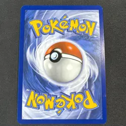 Kangaskhan ex 055 Sv: Scarlet & Violet Black Star Promo Cards Holo Pokemon - Image 2