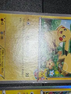 (LP) 2set Pikachu 001/XY-P Classroom & Shibuya Promo Japanese Pokemon Card - Image 3