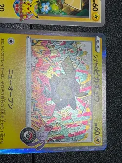 (LP) 2set Pikachu 001/XY-P Classroom & Shibuya Promo Japanese Pokemon Card - Image 5