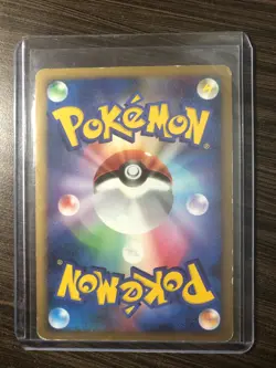 US SHIPPING Japanese Wobbuffet 041/070 Holo L1 hgss Heart Gold LP Card 1st ED LP - Image 2