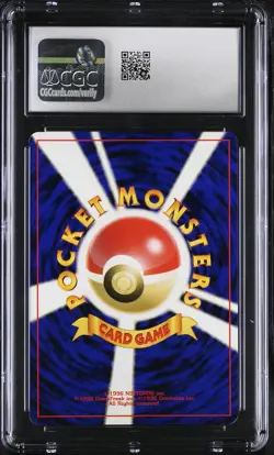 CGC 8.5 Ampharos Japanese Neo Revelation 181 Holo Pokemon Card - Image 2