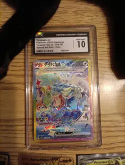 Lot Of 7 Rares Pokemon Cards 1 Is Graded Ccg 10 - Image 2