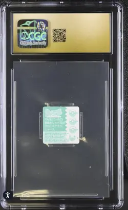 POP 1 🔥 Pokemon GB pocket cards Meowth Team Rocket CGC Pristine 10 Best Scene - Image 3