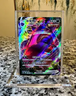 Gengar VMAX RRR - Scarlet & Violet, CS4bC #073/132 NM | Pokemon TCG Chinese Card - Image 1