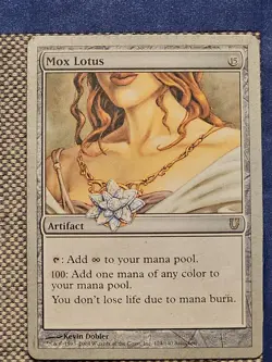 Mox Lotus - Image 1