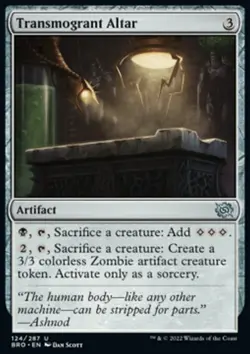 MTG Magic the Gathering Transmogrant Altar (124/399) The Brothers' War NM - Image 1