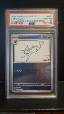 PSA 10 - Pokemon Yu Nagaba Vaporeon - Japanese Promo REVERSE HOLO 063/SV-P - Image 1