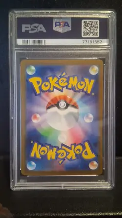 PSA 10 - Pokemon Yu Nagaba Vaporeon - Japanese Promo REVERSE HOLO 063/SV-P - Image 2