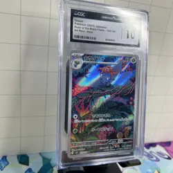 2023 POKEMON JPN ART RARE HOLO #109/108 GLOOM CGC 10 GEM MINT - Image 2