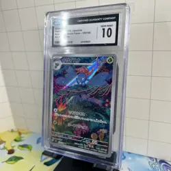 2023 POKEMON JPN ART RARE HOLO #109/108 GLOOM CGC 10 GEM MINT - Image 3