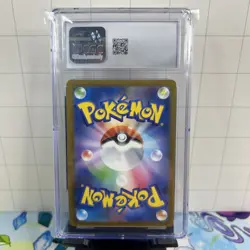 2023 POKEMON JPN ART RARE HOLO #109/108 GLOOM CGC 10 GEM MINT - Image 4