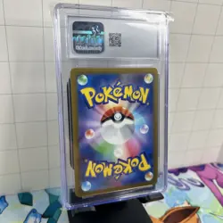 2023 POKEMON JPN ART RARE HOLO #109/108 GLOOM CGC 10 GEM MINT - Image 5