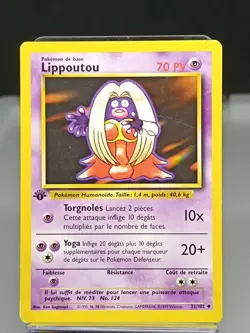 Lippoutou 31/102 Edition 1 Ed 1 - Set De Base Wizards - Carte Pokemon - Image 1