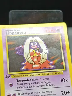 Lippoutou 31/102 Edition 1 Ed 1 - Set De Base Wizards - Carte Pokemon - Image 2