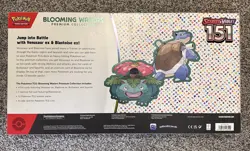 Pokemon TCG 151 Blooming Waters Premium Collection New | SEALED ✅💎🔥🚚 - Image 2