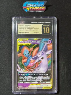 Pokemon Espeon & Deoxys GX Tag Team GX Starter Set Japanese #001 CGC 10 Pristine - Image 1