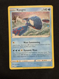 Kyogre 036/159 Cosmos Holo Rare Promo Pokemon Crown Zenith Cosmo Promos - NM - Image 1