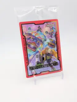 Yu-Gi-Oh! - Field Center Token: P.U.N.K. JAM FEVER! - BOL: Monster Mayhem - Image 1