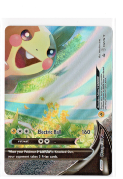 Pokemon TCG Morpeko V-Union Full 4 Card Set SWSH215 SWSH216 SWSH217 SWSH218 - NM - Image 4
