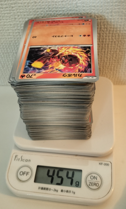 Pokemon Card Japanese Bulk Lot of Commons 1 pound (453g) 10 - Image 1