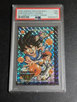 Dragon Ball GT Amada PSA 7 Full of Wonders Card No 90 Collectible - Image 1