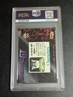Dragon Ball GT Amada PSA 7 Full of Wonders Card No 90 Collectible - Image 2