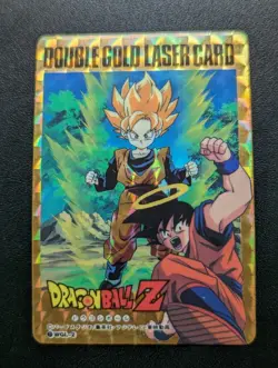 Dragon Ball Z Amada Double Gold Laser Card WGL 2 Seal Type Used - Image 1