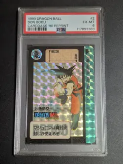 PSA 6 Dragon Ball Z Carddass Super Battle No 2 Son Goku Collectible Card - Image 1